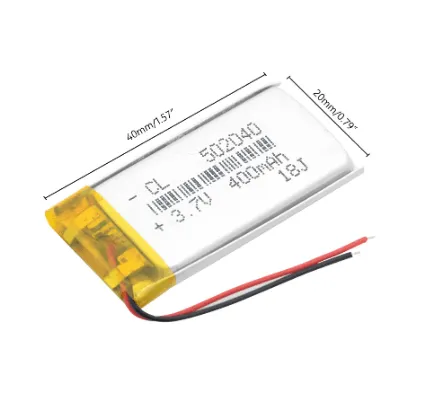 Батарея 3,7V/400mAm Liion для УПФД ФР онлайн ШТРИХ, RR Electro   - торговое оборудование.